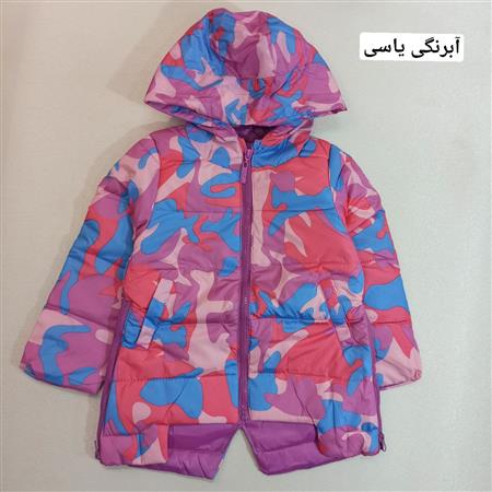 کاپشن دخترانه بغل زیپ دار آبرنگی