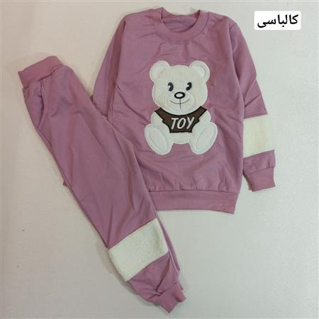 بلوز شلوار خرس تپل Toy