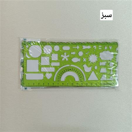 شابلون ژله ای دوقلو