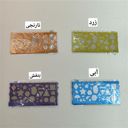 شابلون ژله ای دوقلو