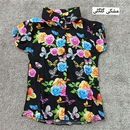 پیراهن طرحدار میکس تکسایز