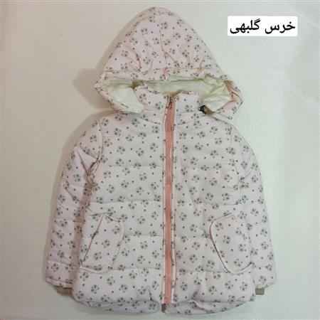 کاپشن فانتزی