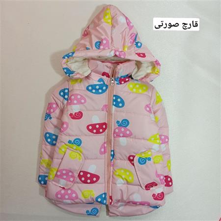 کاپشن فانتزی