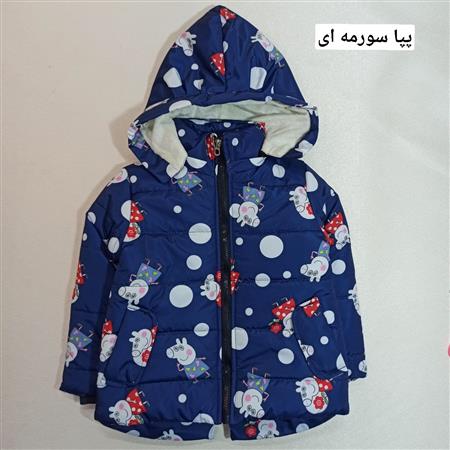 کاپشن فانتزی