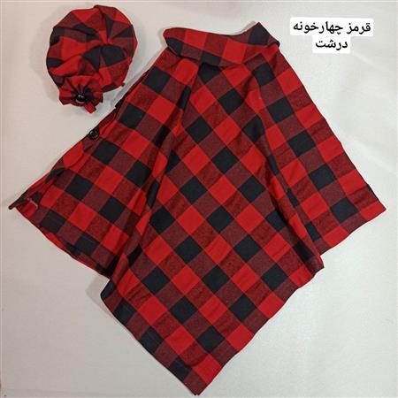 شنل دخترانه