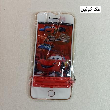 ست کیف کوچک