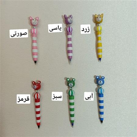خودکار عروسکی
