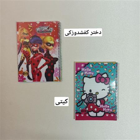دفتر سیمی فانتزی ۸۰ برگ