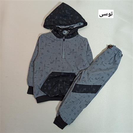 هودی شلوار پسرانه کیان