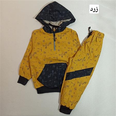 هودی شلوار پسرانه کیان