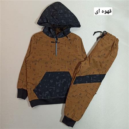 هودی شلوار پسرانه کیان