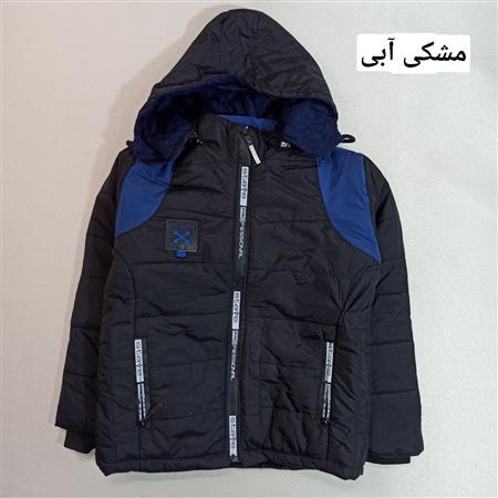 کاپشن stay