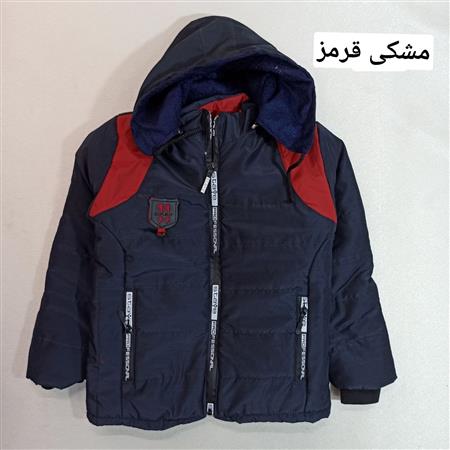 کاپشن stay