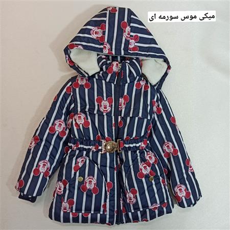 کاپشن کمربندی فانتزی