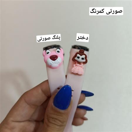 ساعت دیجیتال ۷