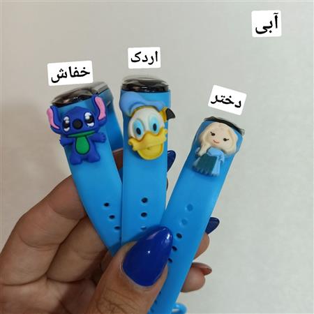 ساعت دیجیتال ۷