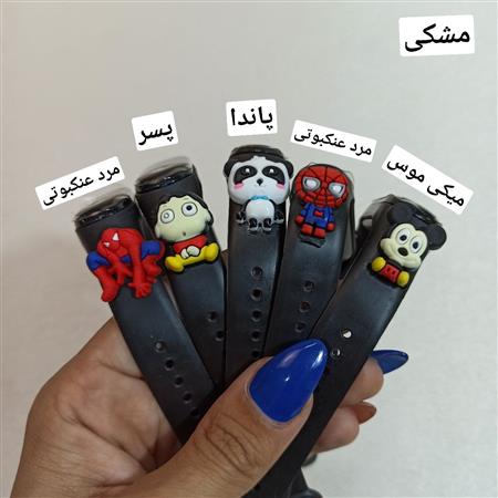 ساعت دیجیتال ۷