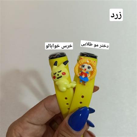 ساعت دیجیتال ۷