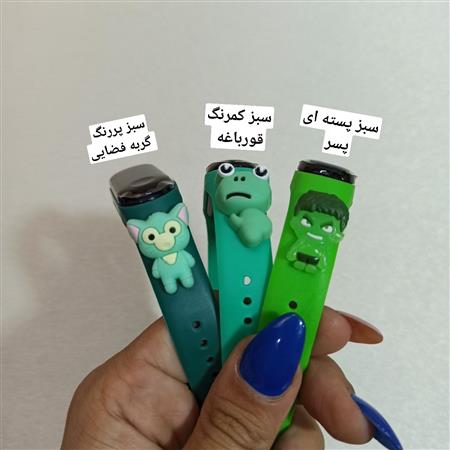 ساعت دیجیتال ۷