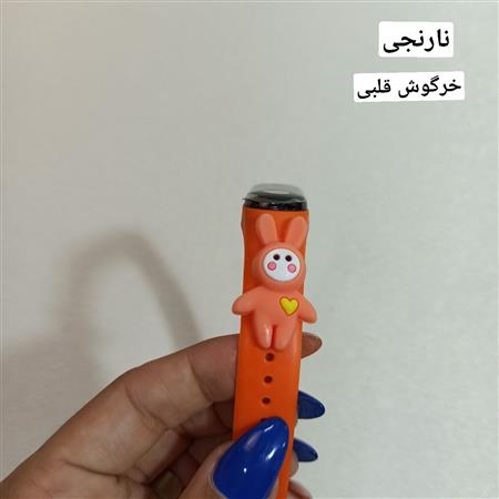 ساعت دیجیتال ۷