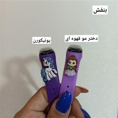 ساعت دیجیتال ۷