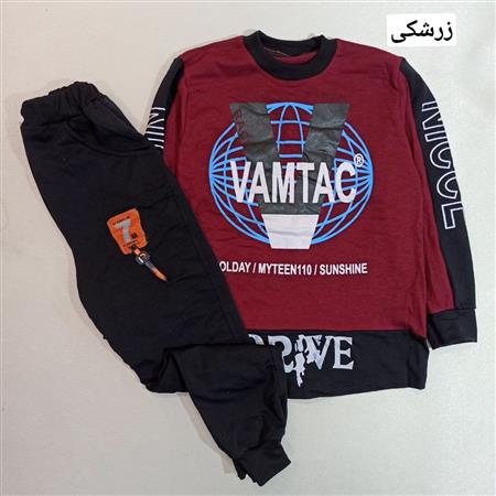 بلوز شلوار پسرانه Vamtac