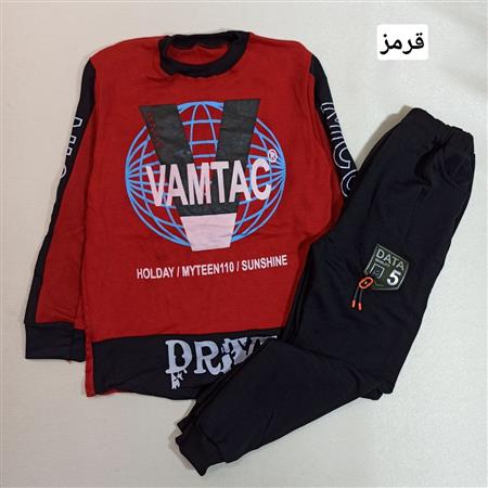 بلوز شلوار پسرانه Vamtac