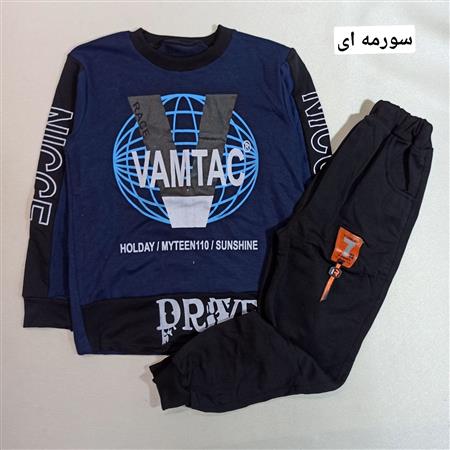 بلوز شلوار پسرانه Vamtac