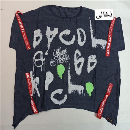 تیشرت تنسل لش زنانه