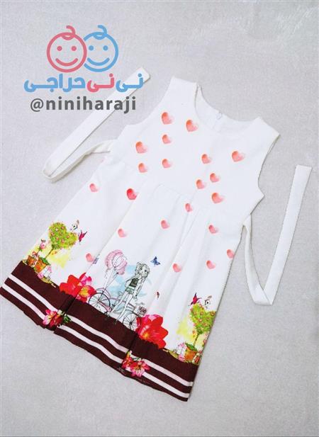 سارافون قلبی و عروسکی