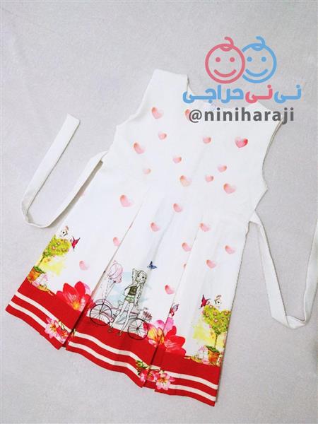 سارافون قلبی و عروسکی