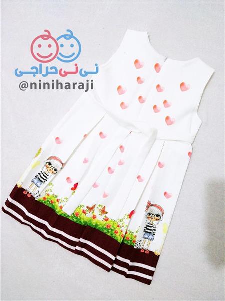 سارافون قلبی و عروسکی