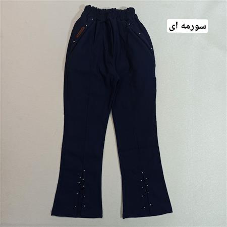 شلوار مروارید دار