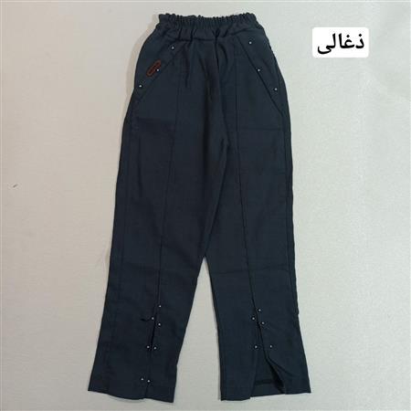 شلوار مروارید دار