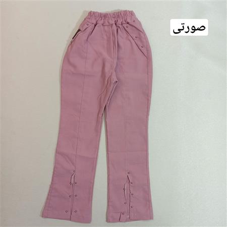 شلوار مروارید دار