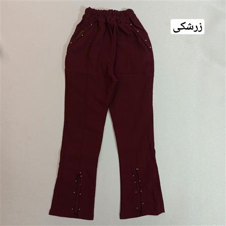 شلوار مروارید دار