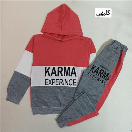 هودی شلوار دخترانه کارما