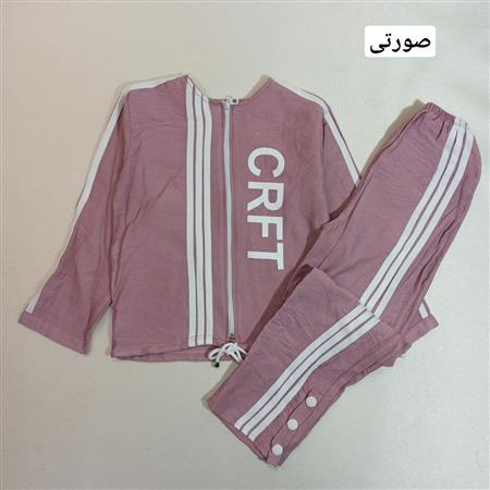 سویشرت شلوار دخترانه CRFT