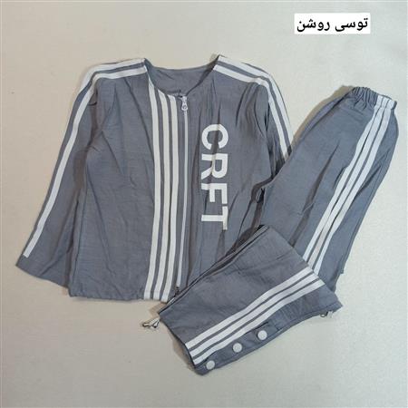 سویشرت شلوار دخترانه CRFT
