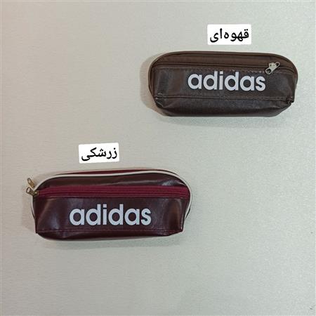 جامدادی Adidas