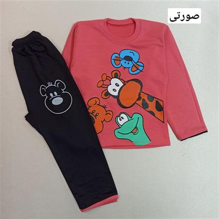 بلوز شلوار زرافه و دوستانش