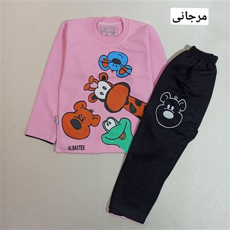 بلوز شلوار زرافه و دوستانش