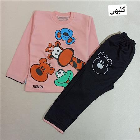 بلوز شلوار زرافه و دوستانش