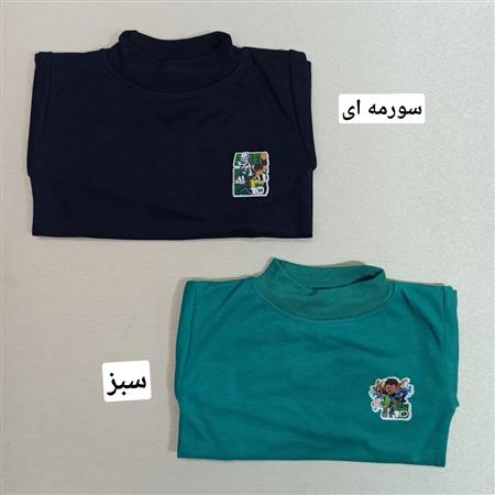 بلوز آستین بلند پسرانه یقه کش بافت