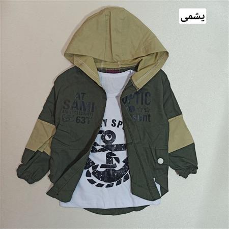 هودی دو تیکه سامی تاپ دار