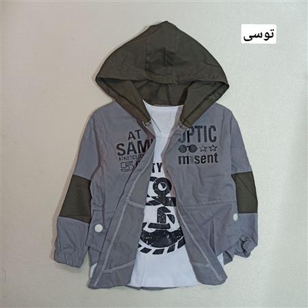 هودی دو تیکه سامی تاپ دار