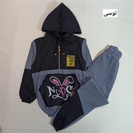 هودی شلوار Nope