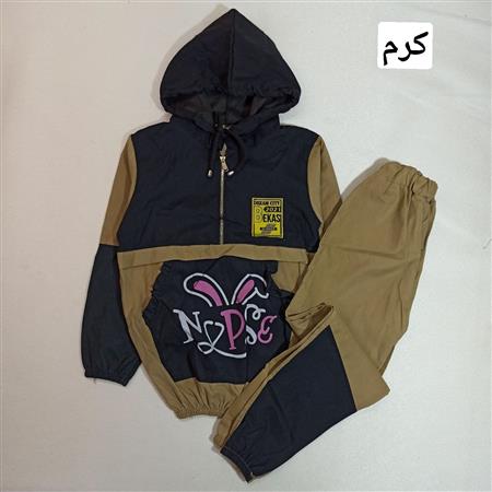 هودی شلوار Nope
