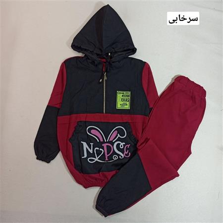 هودی شلوار Nope
