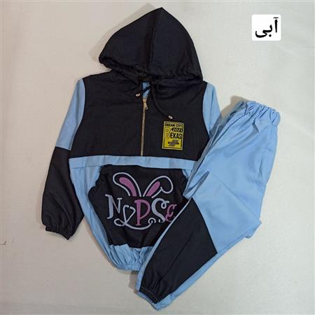 هودی شلوار Nope